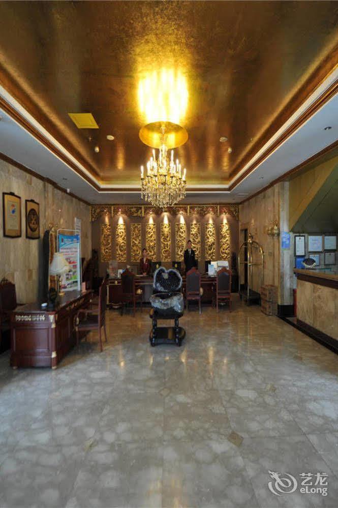 Jingtingshan Resort Hotel Xuancheng Exterior foto