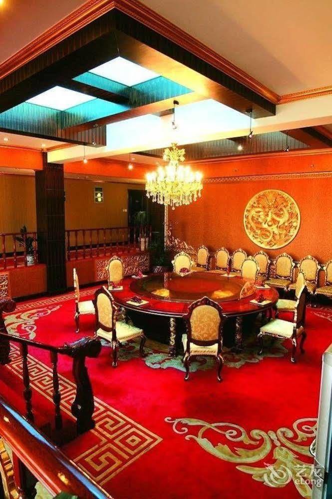 Jingtingshan Resort Hotel Xuancheng Exterior foto