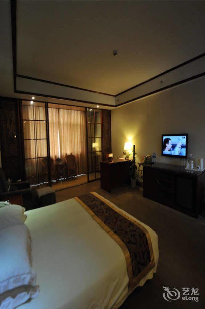 Jingtingshan Resort Hotel Xuancheng Exterior foto